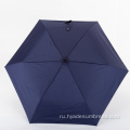 Лучший мини-компактный складной зонт от дождя с футляром